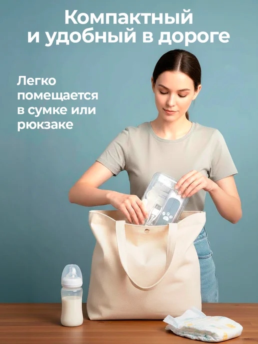 MixyFixy Аспиратор назальный для новорожденных соплеотсос, вариант, фото 7