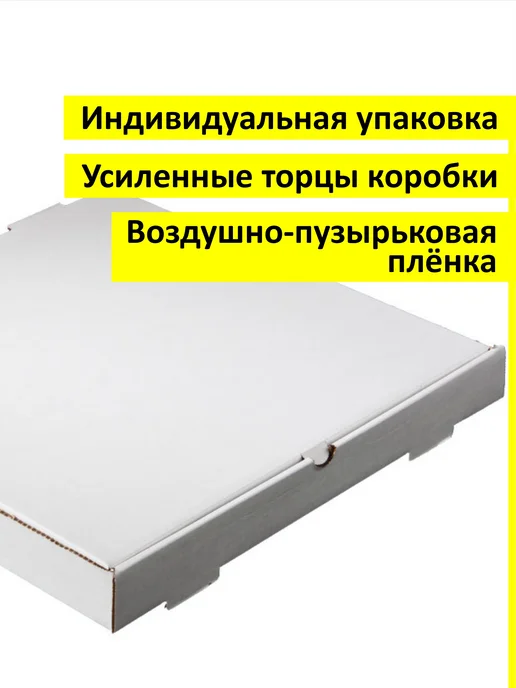 NeoGifts Часы настенные сувенирные Паддингтон, вариант, фото 4
