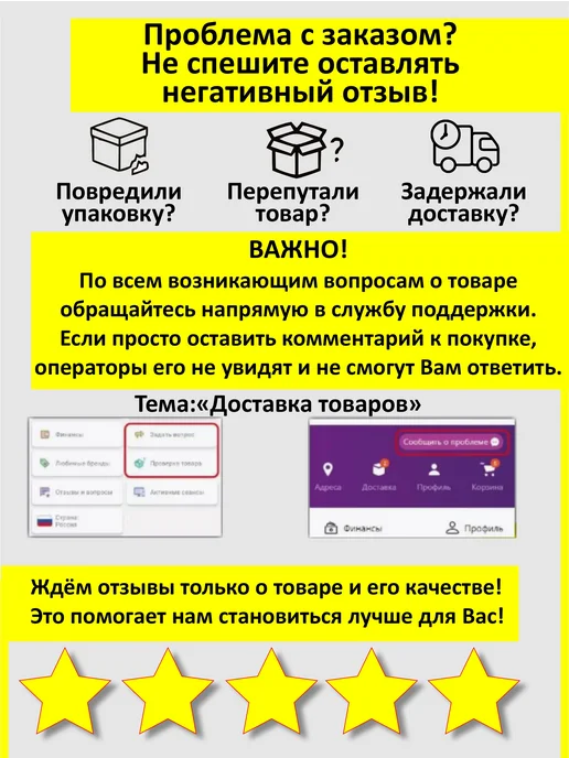 NeoGifts Часы настенные сувенирные Паддингтон, вариант, фото 5