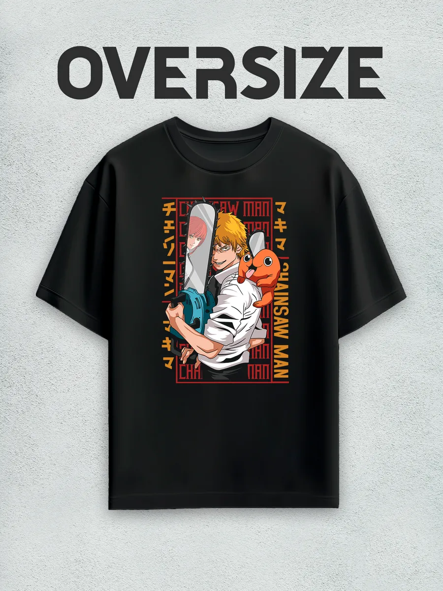 Футболка оверсайз аниме Человек-бензопила