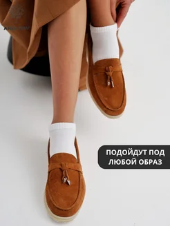 Носки короткие белые 5 пар