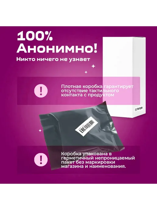 Анальный душ объем 220 мл, 160 мл, фото 6