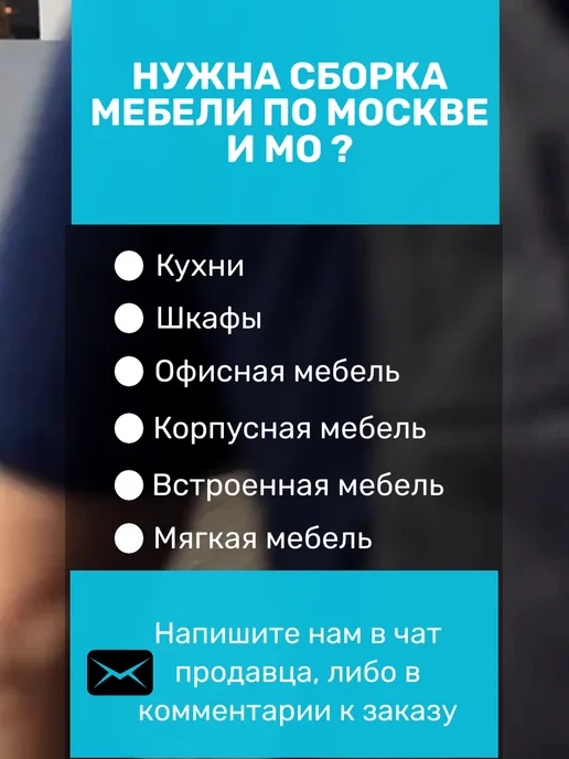 ТОБ.РУ Прилавок Тандем №4, Cерый, серый, фото 7