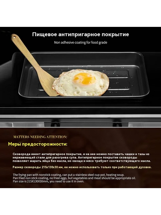 Микроволновая печь A 9 л 1100 Вт черная, 9 л, 1100 Вт, фото 5
