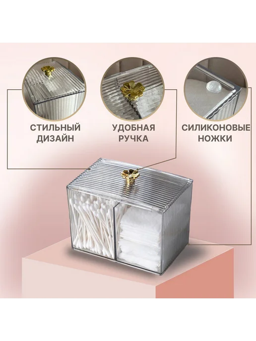 Держатель для ванной комнаты 1 шт Прозрачный, 1 шт, фото 3