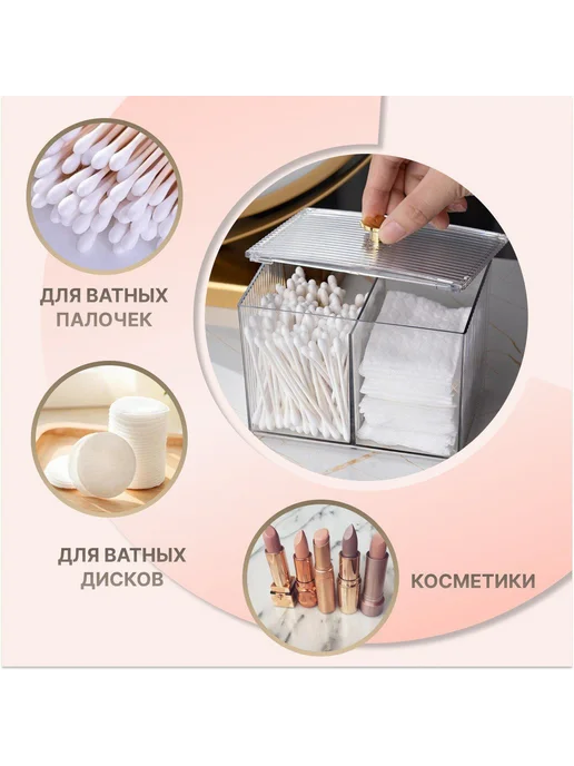 Держатель для ванной комнаты 1 шт Прозрачный, 1 шт, фото 4