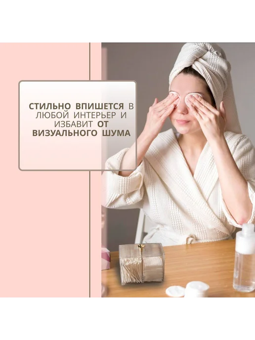 Держатель для ванной комнаты 1 шт Прозрачный, 1 шт, фото 6