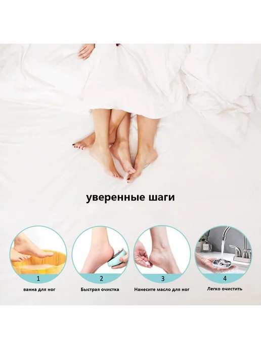 Пемза для ног Черный, черный, фото 4