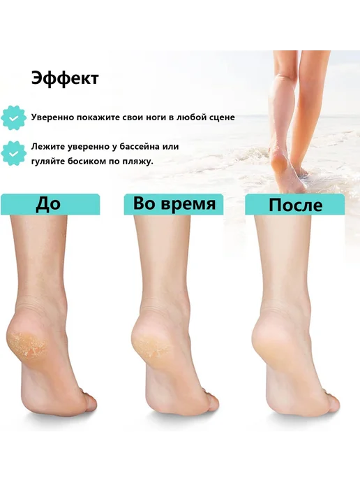 Пемза для ног Черный, черный, фото 5