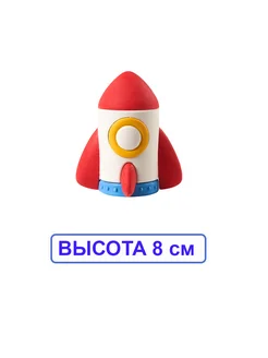 KanCity Ластик фигурный большой 8 см. "РАКЕТА" AS-301R