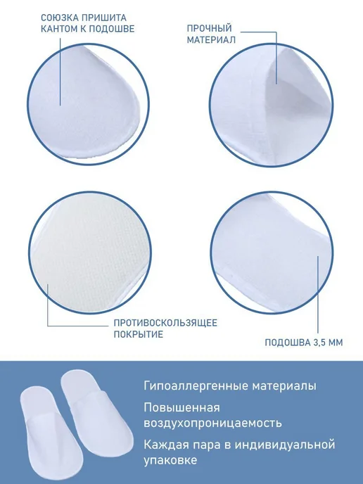 Тапочки д солярия CLEAN GREEN Махровые 100шт (50 пар), 100 шт, фото 3