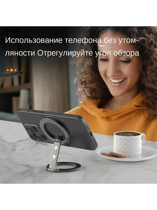 Двойной магнитный держатель для телефона для iPhone Черный, черный, фото 5