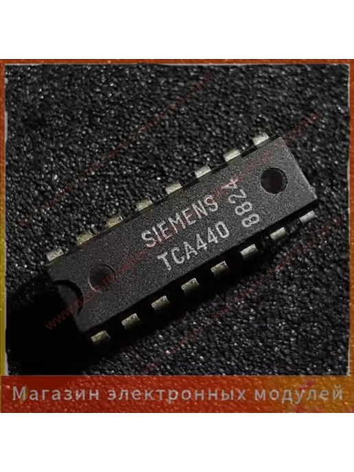 1шт упак DIP16 TCA440 TCA440, 1 шт