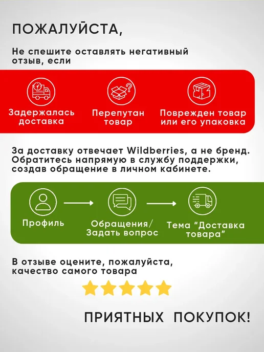 YAMAKASI Веревка туристическая 8мм 20м плетеная с сердечником, 30 м, фото 5