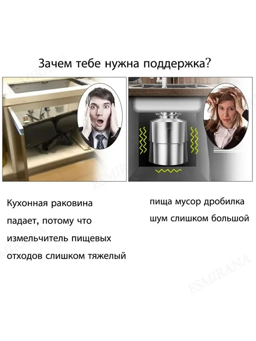 Измельчитель бытовых отходов (19-29cm) Серебристый, серебристый, фото 3