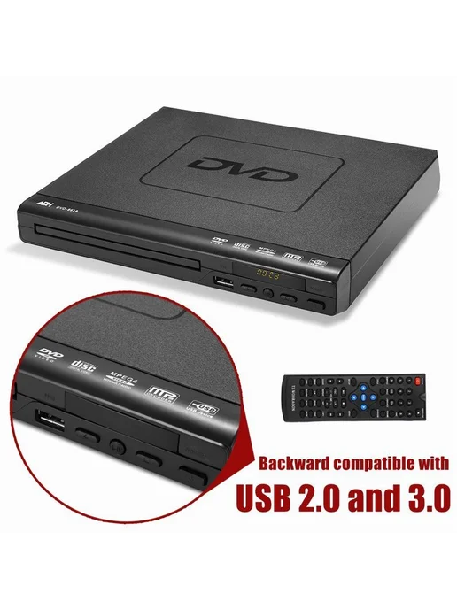 Домашний HD DVD плеер AV-ввод USB Черный, черный, фото 7