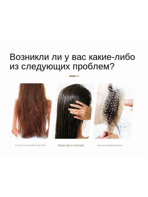 Ямайское черное касторовое масло, 237 мл 237мл, 237 мл, 237 мл, фото 5