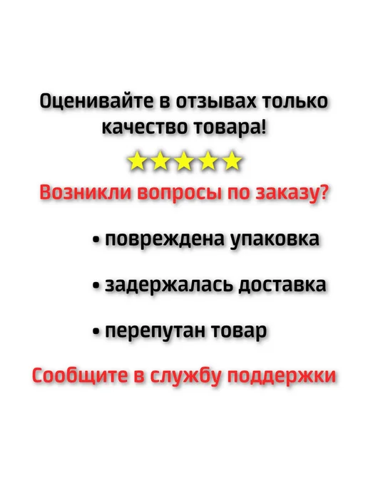 Седло вело на пружинах, черный, фото 2