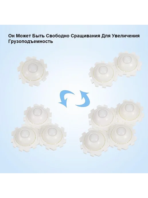Мебельные колесики поворотные 4 шт белые, 4 шт, фото 3