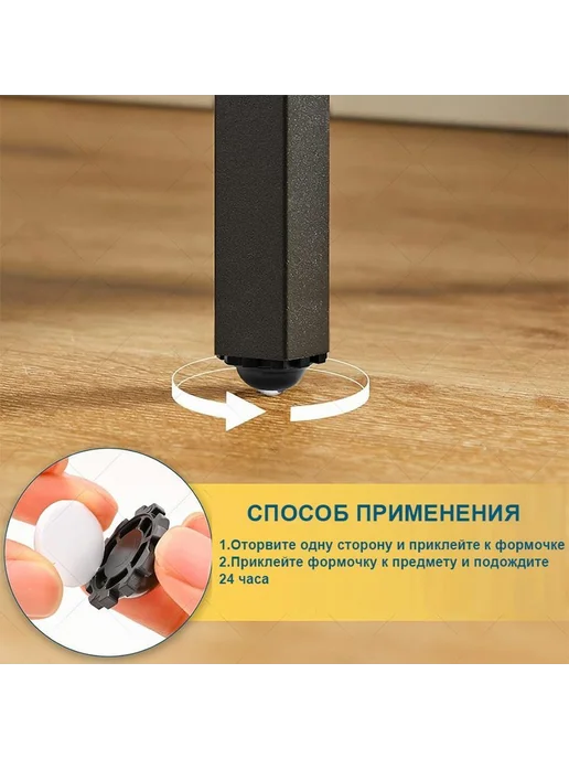 Мебельные колесики поворотные 4 шт белые, 4 шт, фото 4