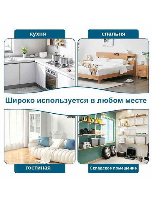 Мебельные колесики поворотные 4 шт белые, 4 шт, фото 7