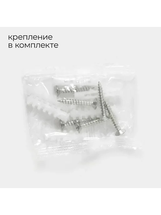 Поручень для ванной и унитаза 40 см Серебристый, серебристый, фото 3