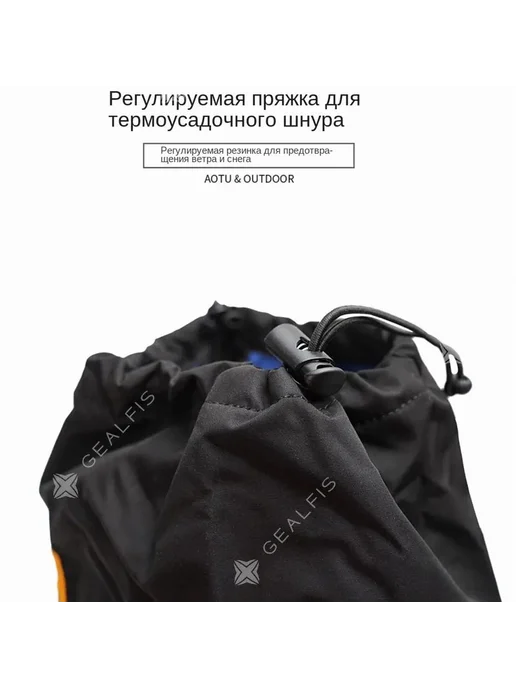 Защита голени горнолыжная сноубордическая 42-43, 42-43, фото 4