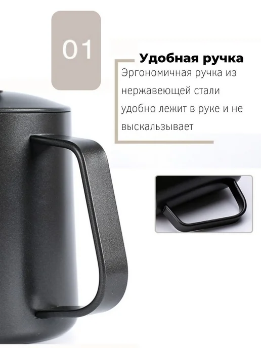 ЧАЙЧАЙ Кофейник 600 мл из нерж стали с крышкой черный, 600 мл, фото 7