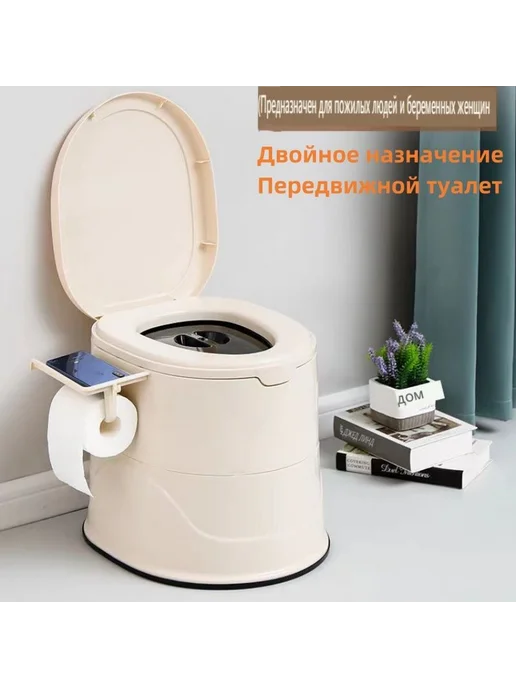 Ведро-туалет Бежевый, бежевый, фото 3