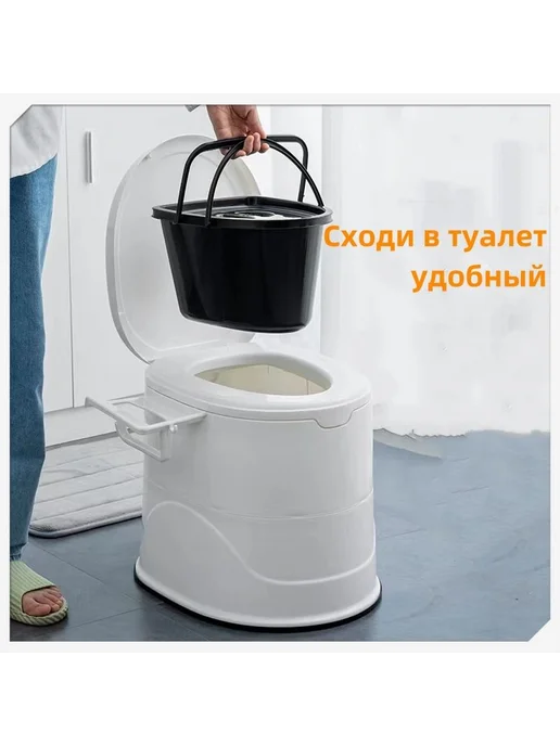 Ведро-туалет Бежевый, бежевый, фото 4