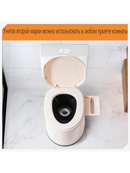 Ведро-туалет Бежевый, бежевый, фото 6