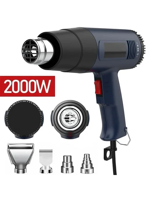 Фен технический 2000 Вт 100-600C Голубой, 2000 Вт