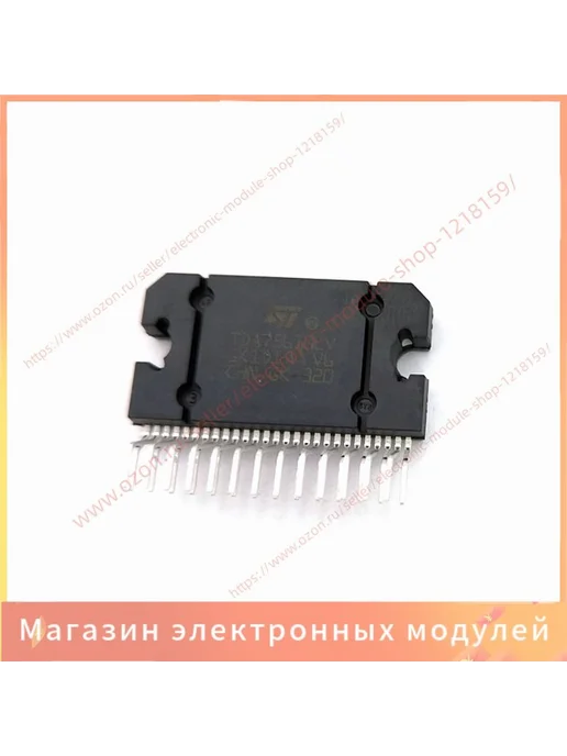 ZIP27 TDA75610LV для торгового оборудования 1шт, 1 шт