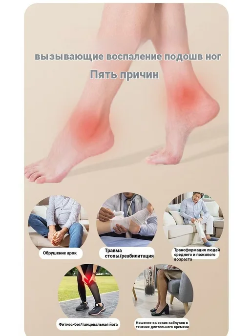 Ролик массажный фасции стопы серый, серый, фото 3