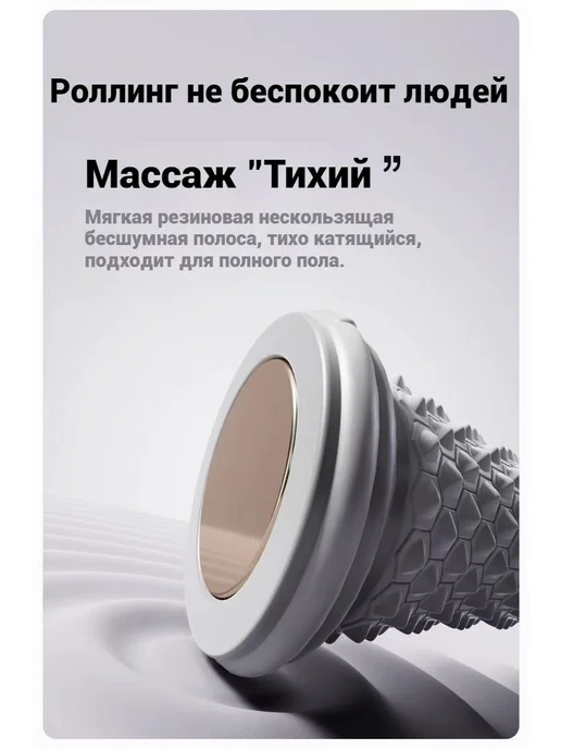 Ролик массажный фасции стопы серый, серый, фото 7