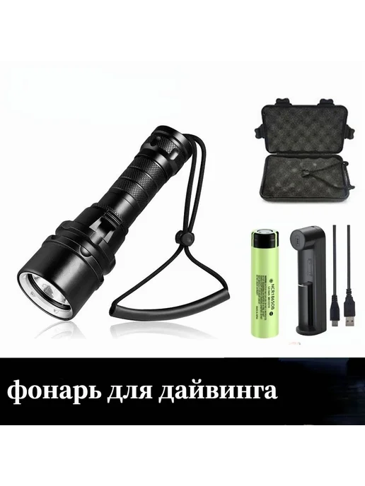 joncely Подводный фонарь Черный, черный, фото 2