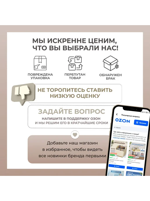 Держатель для ванной комнаты органайзер ABS пластик, вариант, фото 5
