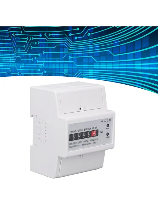 Измеритель мощности 220В на DIN-рейку XTM75S 15(60)А, вариант, фото 3