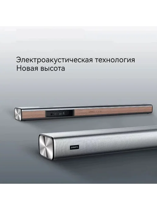 Беспроводная Bluetooth-колонка BINNIFA Черный, черный, фото 3