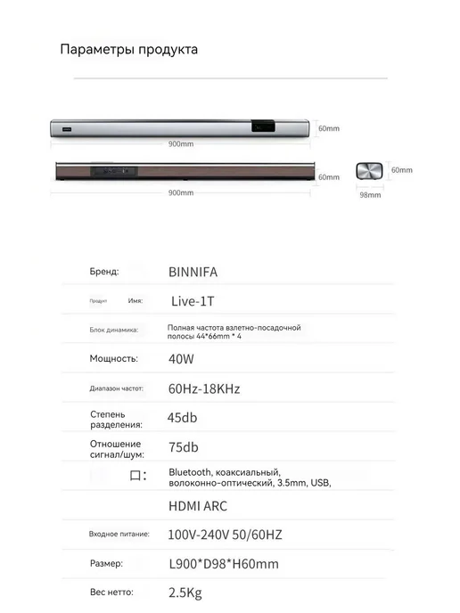 Беспроводная Bluetooth-колонка BINNIFA Черный, черный, фото 8