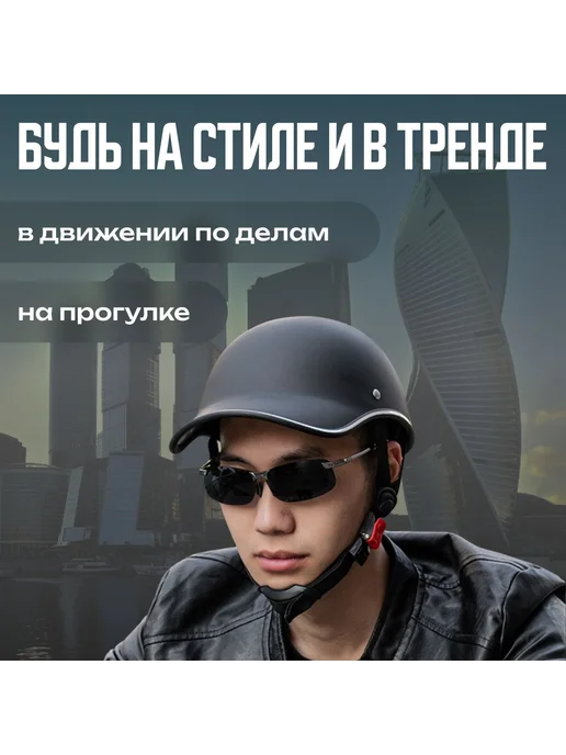 Шлем велосипедный взрослый защитный, вариант, фото 3