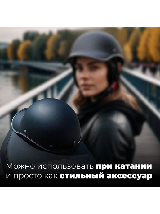 Шлем велосипедный взрослый защитный, вариант, фото 6