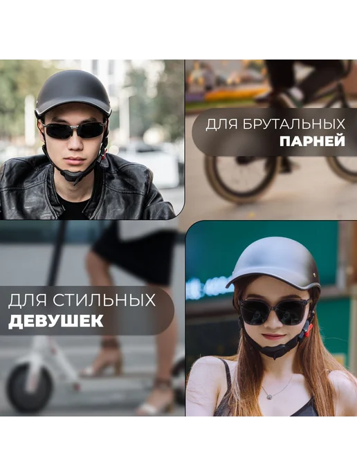 Шлем велосипедный взрослый защитный, вариант, фото 7