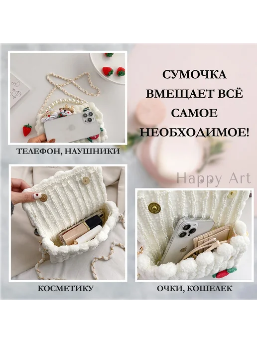 Набор для вышивания светло-коричневый, коричневый, фото 4