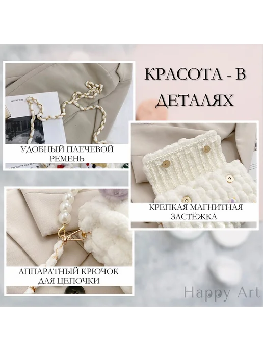 Набор для вышивания светло-коричневый, коричневый, фото 5