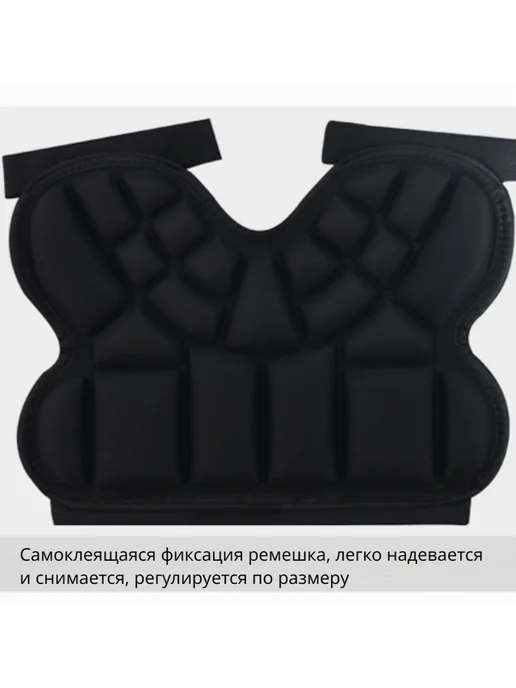 WDVTRANS Защита горнолыжная сноубордическая M Черный, черный, фото 6