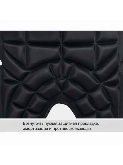 WDVTRANS Защита горнолыжная сноубордическая M Черный, черный, фото 8
