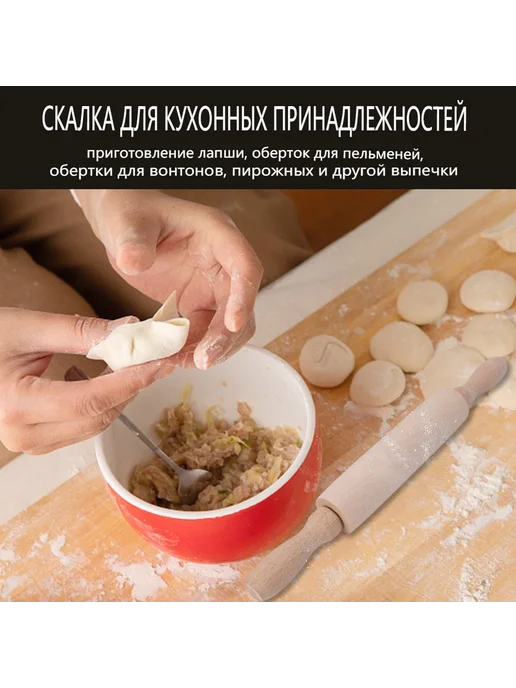 Скалка с крутящимися ручками Светло-бежевый, бежевый, фото 2
