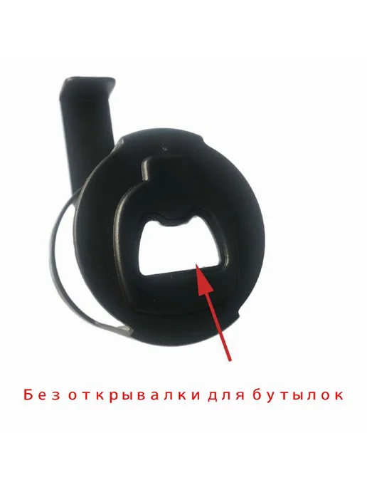 Подстаканники для автомобиля 2 шт Черный, 2 шт, фото 4