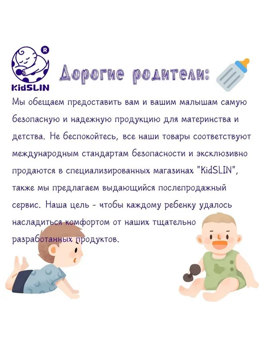 Горшок для ребенка, вариант, фото 6